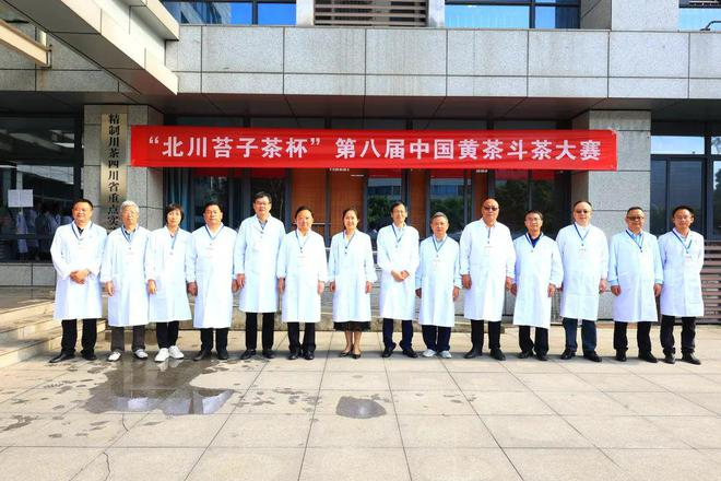 eɽS衱@ڰˌЇ(gu)S趷ِ(jing)